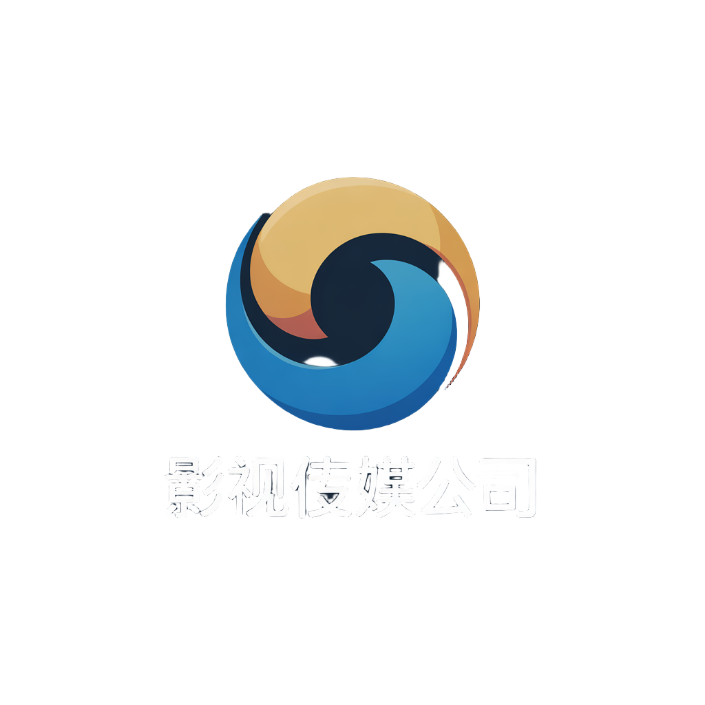 金桔影视 Logo